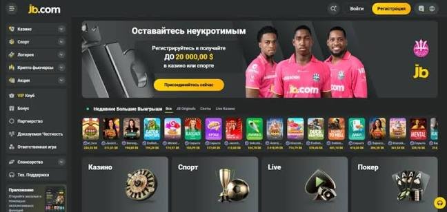 Experience the Thrill at JB Casino Indonesia - Official Website Experience the Thrill at JB Casino Indonesia - Official Website