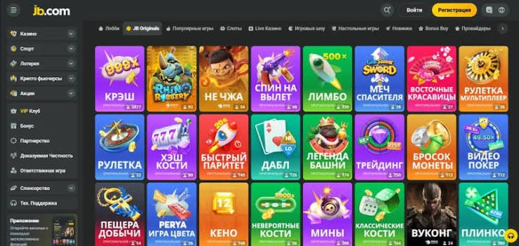Experience the Thrill at JB Casino Indonesia - Official Website Experience the Thrill at JB Casino Indonesia - Official Website
